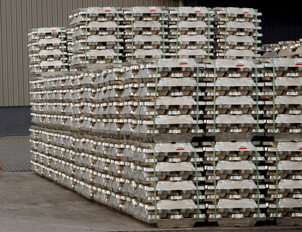 شمش آلومینیوم Aluminum Ingot