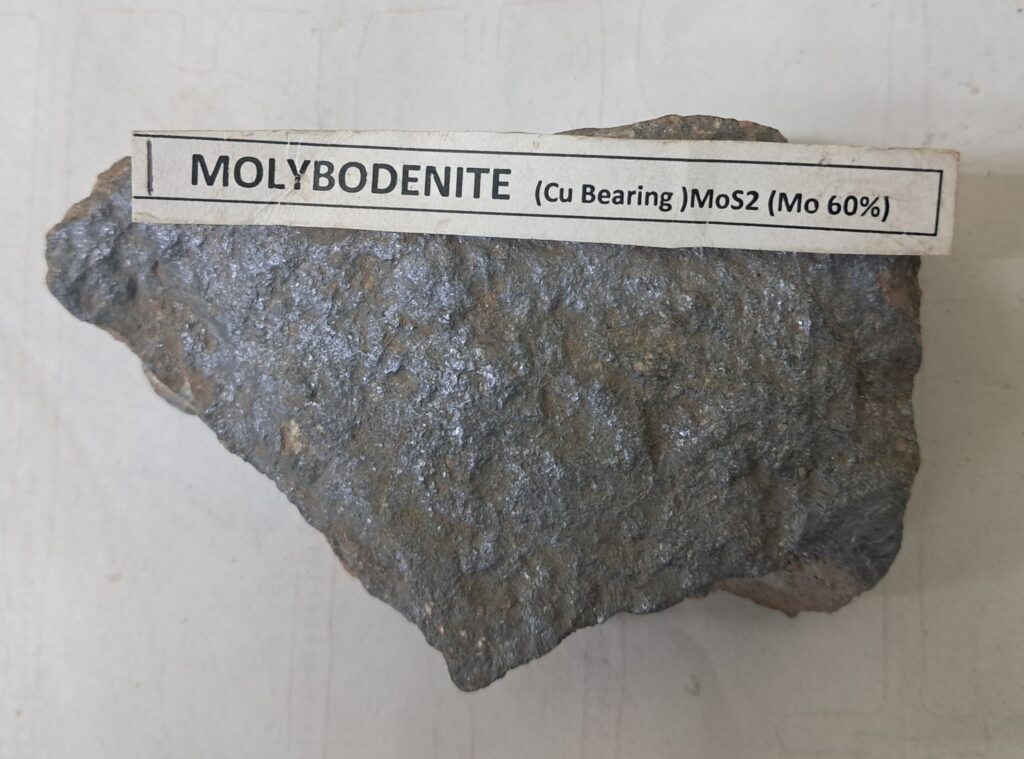 فرومولیبدن (Ferro Molybdenum)