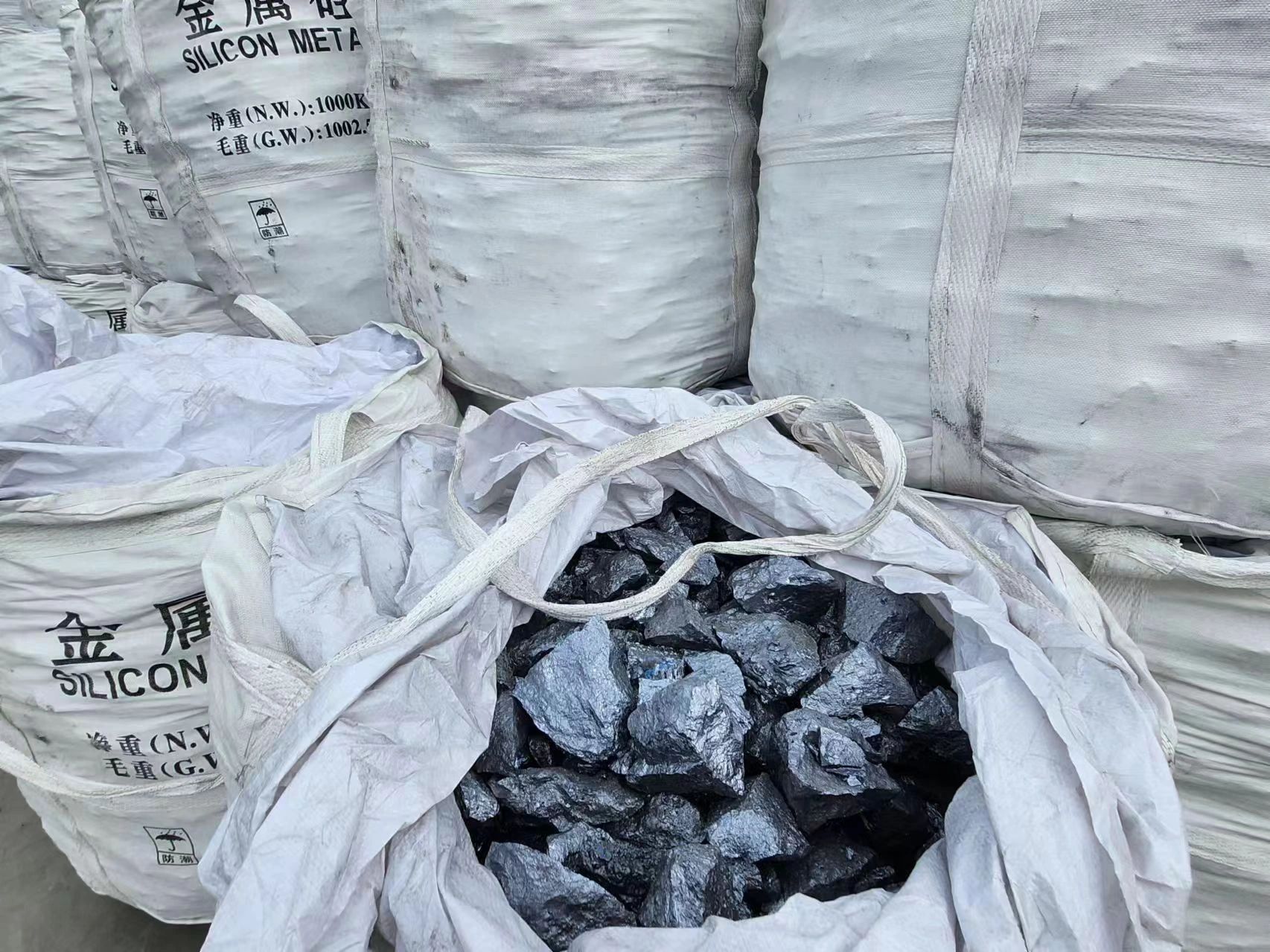 سیلیکون متال چینی Silicon metal